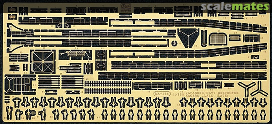 Boxart IJN Yukikaze - PE Detail Up Set 72110 Hasegawa Boxart IJN Yukikaze - PE Detail Up Set 72110 Hasegawa