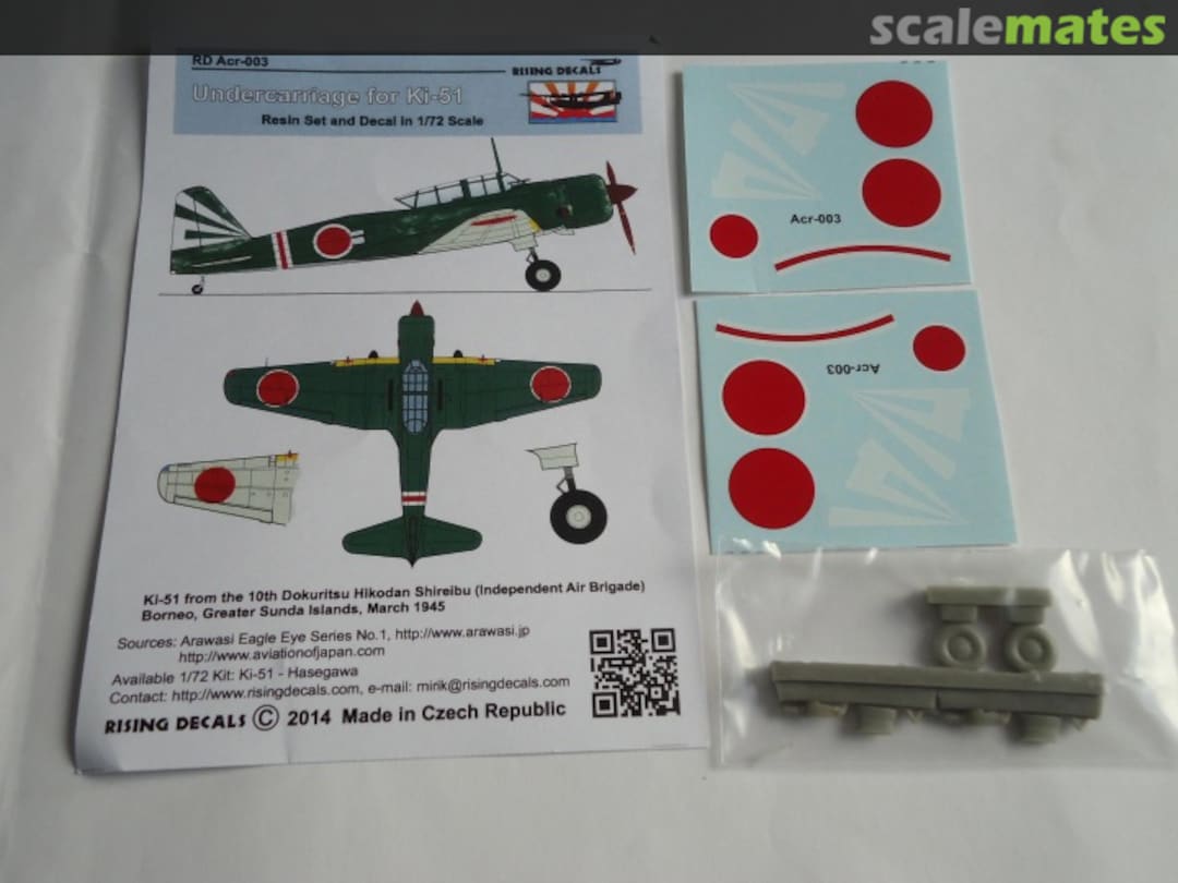 Boxart Undercarriage for Ki-51 RD Acr-003 Rising Decals Boxart Undercarriage for Ki-51 RD Acr-003 Rising Decals