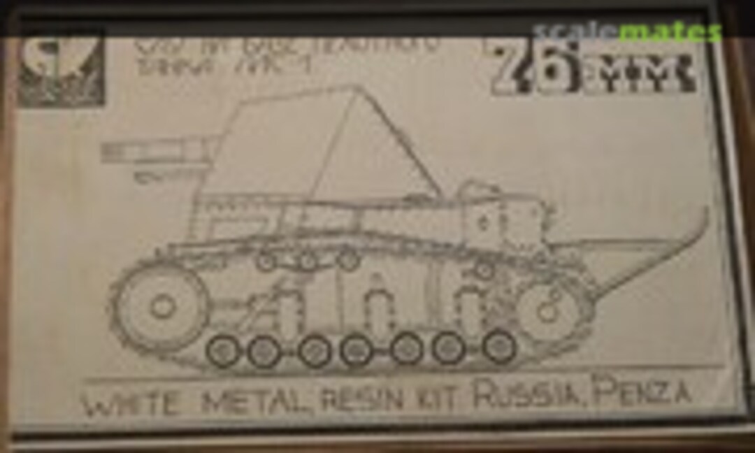1:35 Russian MS1 tank with 76MM gun (SK .1)
