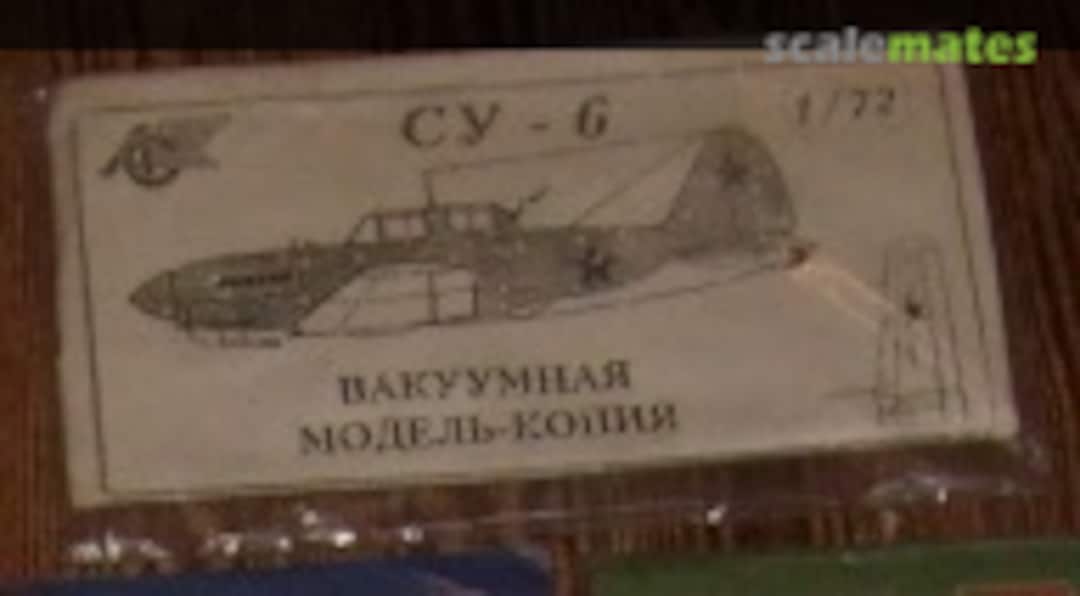 Boxart Su 6 (Су-6)  Aviastend