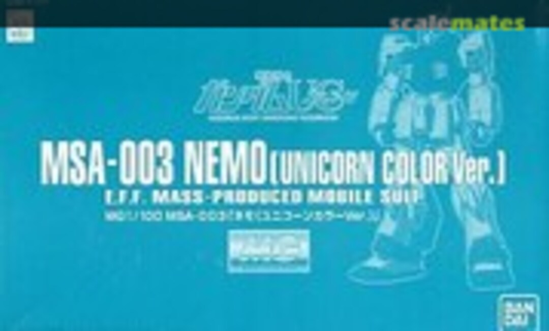 1:100 MSA-003 Nemo (Unicorn Color Ver.) (Bandai 0176575) 0176575