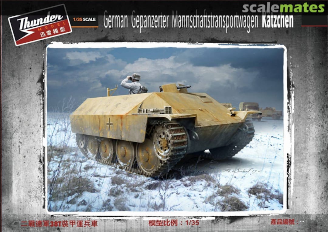 Boxart Gepanzerter Mannschaftstransportwagen Kätzchen 35104 Thunder Model Boxart Gepanzerter Mannschaftstransportwagen Kätzchen 35104 Thunder Model