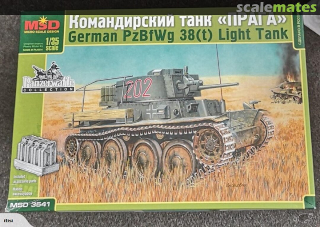 Boxart German PzBfWg 38(t) 3541 MSD Micro Scale Design