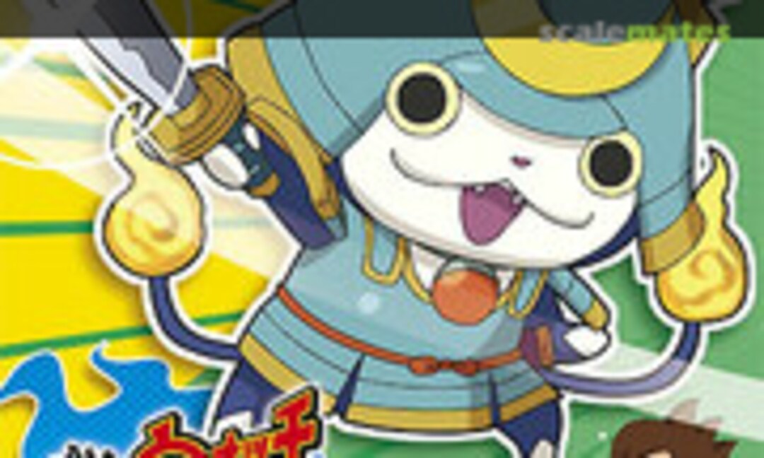 No Youkai Watch 03 Bushinyan (Bandai 0190134)