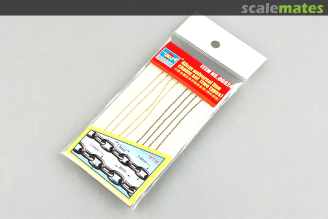 Boxart 40cm Universal Fine Chain Set 06624 Trumpeter Boxart 40cm Universal Fine Chain Set 06624 Trumpeter