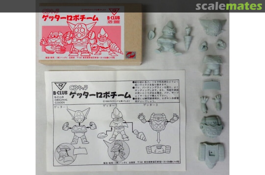 Contents Getter Robo Team 425 B-CLUB Contents Getter Robo Team 425 B-CLUB