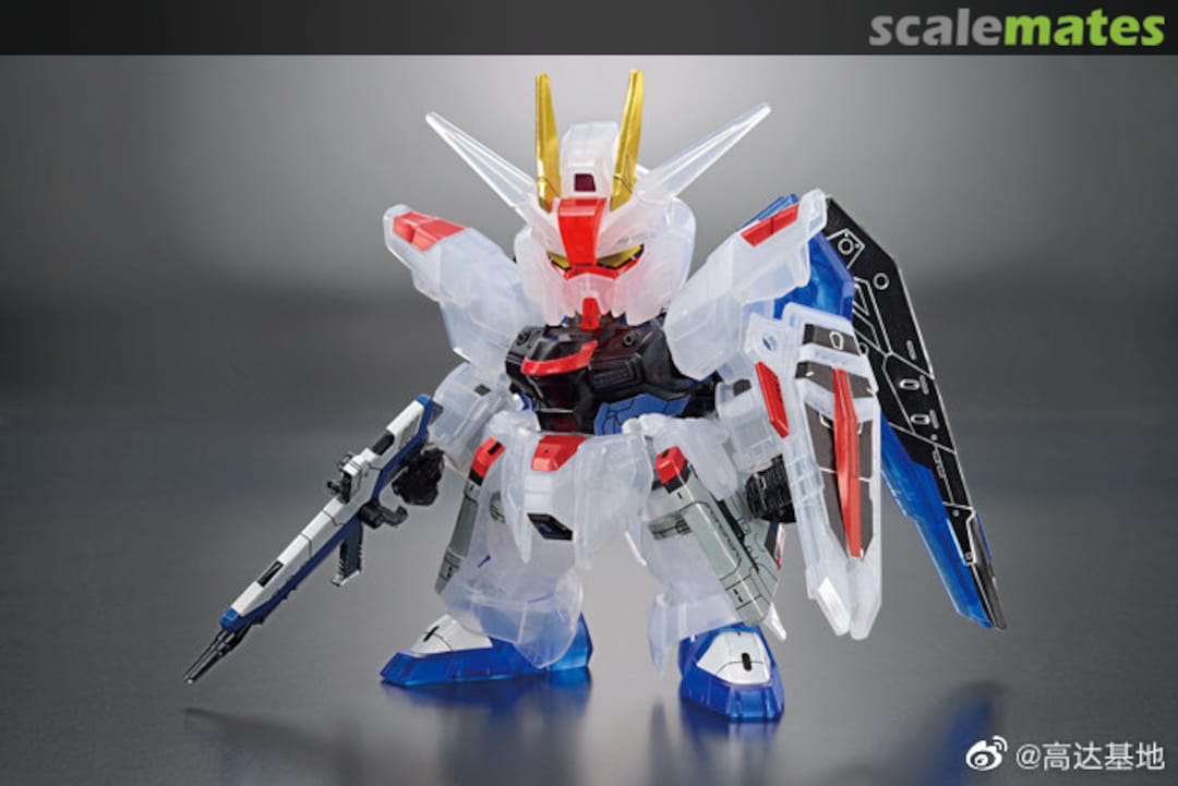 Boxart Freedom Gundam Ver. GCP [Clear Color]  Bandai Spirits