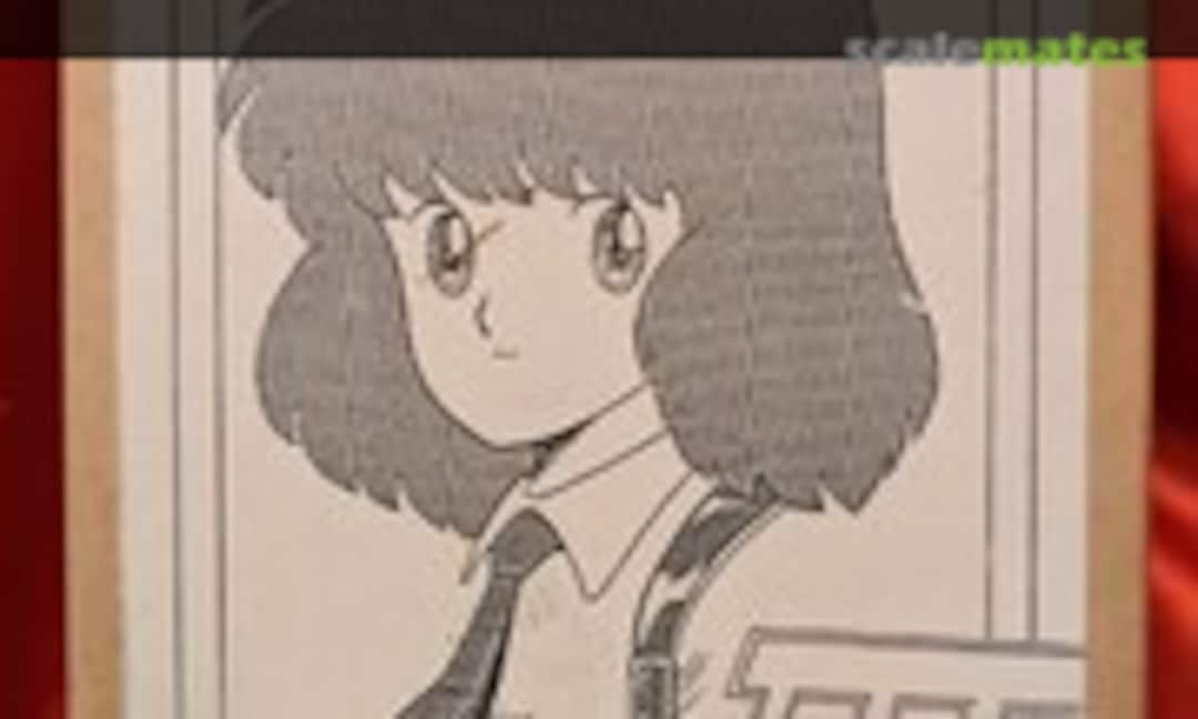 No Daicon Ⅲ no Onnanoko (Unknown )