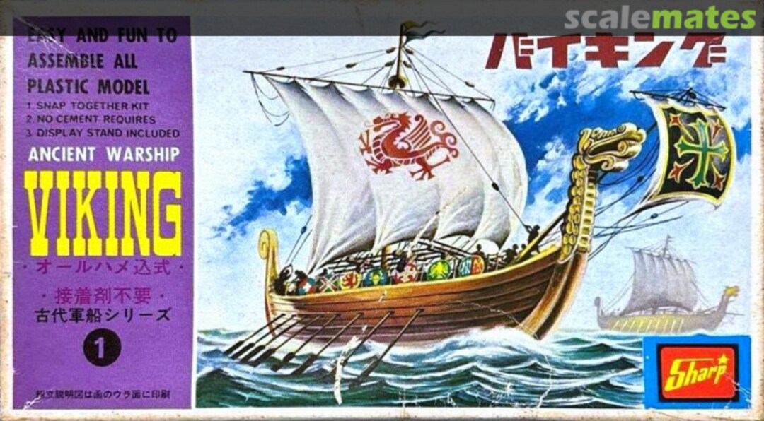 Boxart Viking TSM AW-1-50 Sharp