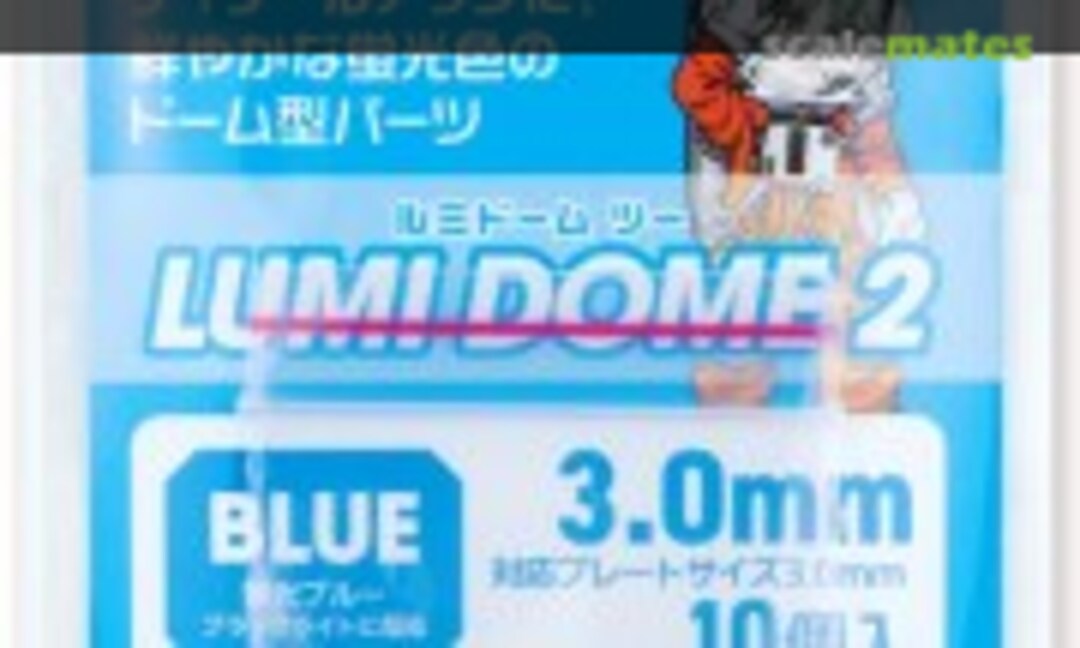LMD2-BLU-30