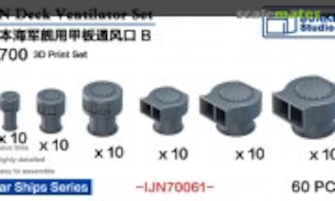 1:700 IJN Deck Ventilator Set B (Bunker Studio IJN70061) IJN70061