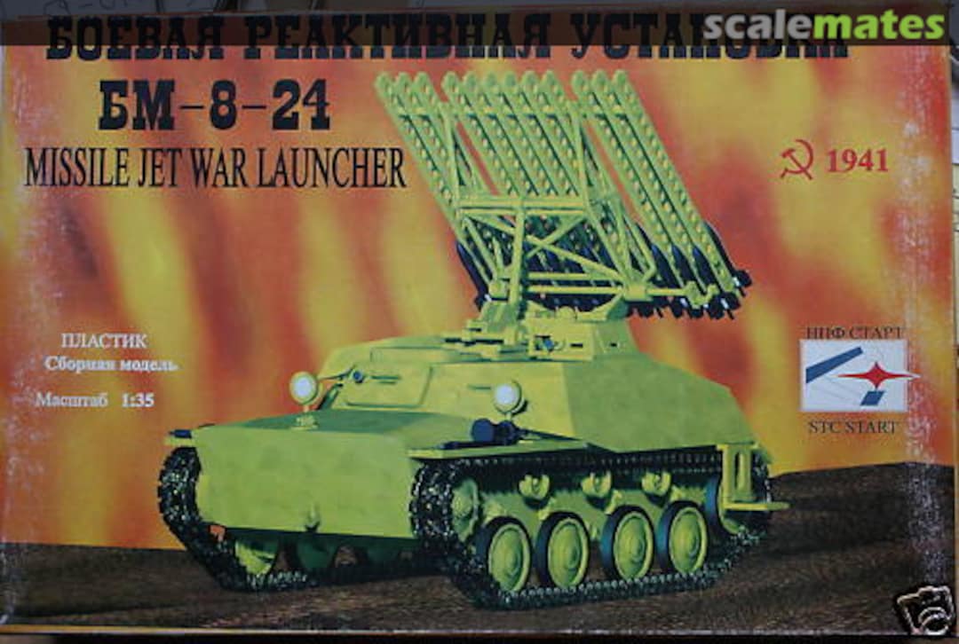 Boxart BM-8-24 0237 STC Start Boxart BM-8-24 0237 STC Start