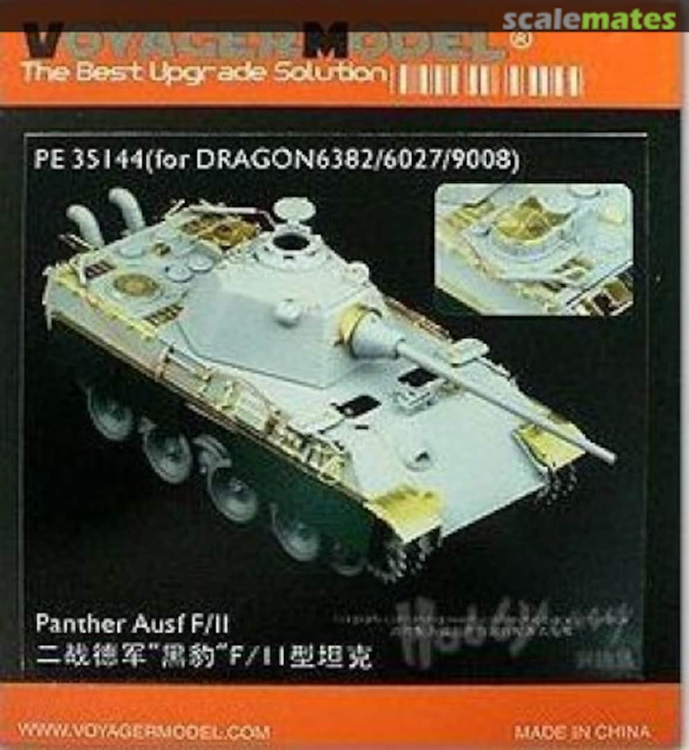 Boxart Panther Ausf. F/II (Dragon 6382/6027/9008) PE35144 Voyager Model Boxart Panther Ausf. F/II (Dragon 6382/6027/9008) PE35144 Voyager Model