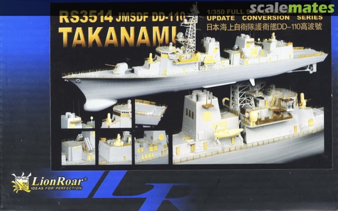 Boxart JMSDF DD-110 Takanami Super Detail Update set RS3514 Lion Roar Boxart JMSDF DD-110 Takanami Super Detail Update set RS3514 Lion Roar