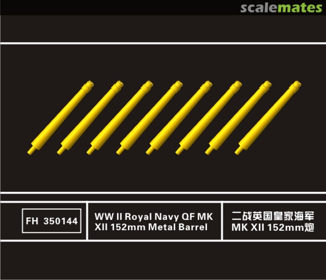 Boxart WWII Royal Navy QF Mk.XII 152mm (6 inch) Metal Barrels (8 Pcs.) FH350144 FlyHawk Model Boxart WWII Royal Navy QF Mk.XII 152mm (6 inch) Metal Barrels (8 Pcs.) FH350144 FlyHawk Model