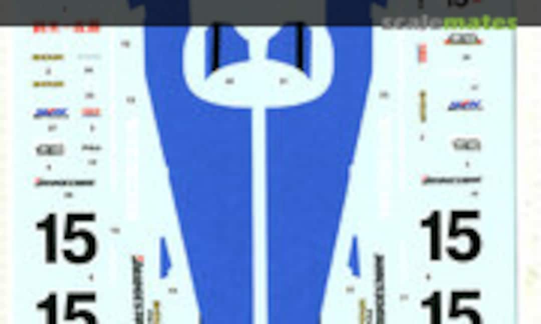 1:24 Mugen Epson Civic Gr.A '87 No.15 Decals (for Tamiya) (3MD Model MD24004) MD24004