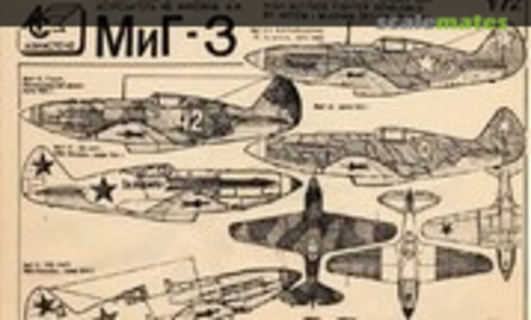 1:72 MiG-3 (Aviastend )