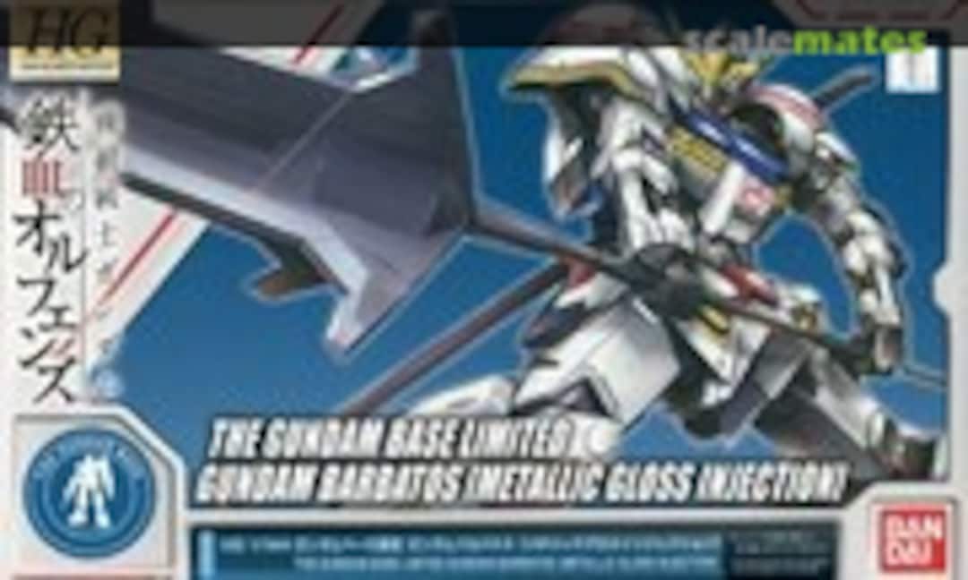 1:144 Gundam Barbatos (Metallic Gloss Injection) (Bandai 0218621) 0218621
