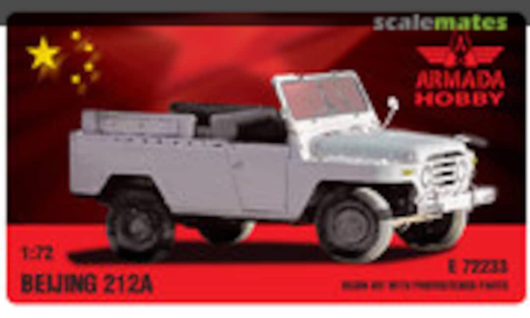 1:72 BEIJING 212A MILITARY JEEP (Armada Hobby E72233) E72233