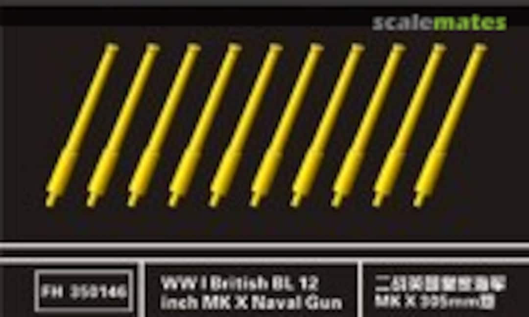 1:350 WWII Royal Navy QF Mk.X 305mm Metal Barrels (10 Pcs.) (FlyHawk Model FH350146) FH350146