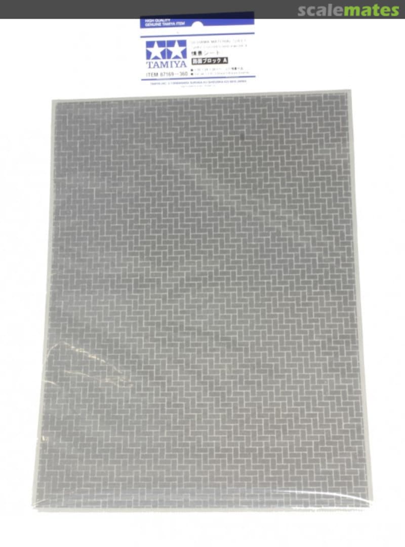 Boxart Diorama Material Sheet - Gray-Coloured Brickwork Road Surface A (A4 size: 297x210mm) 87169 Tamiya Boxart Diorama Material Sheet - Gray-Coloured Brickwork Road Surface A (A4 size: 297x210mm) 87169 Tamiya