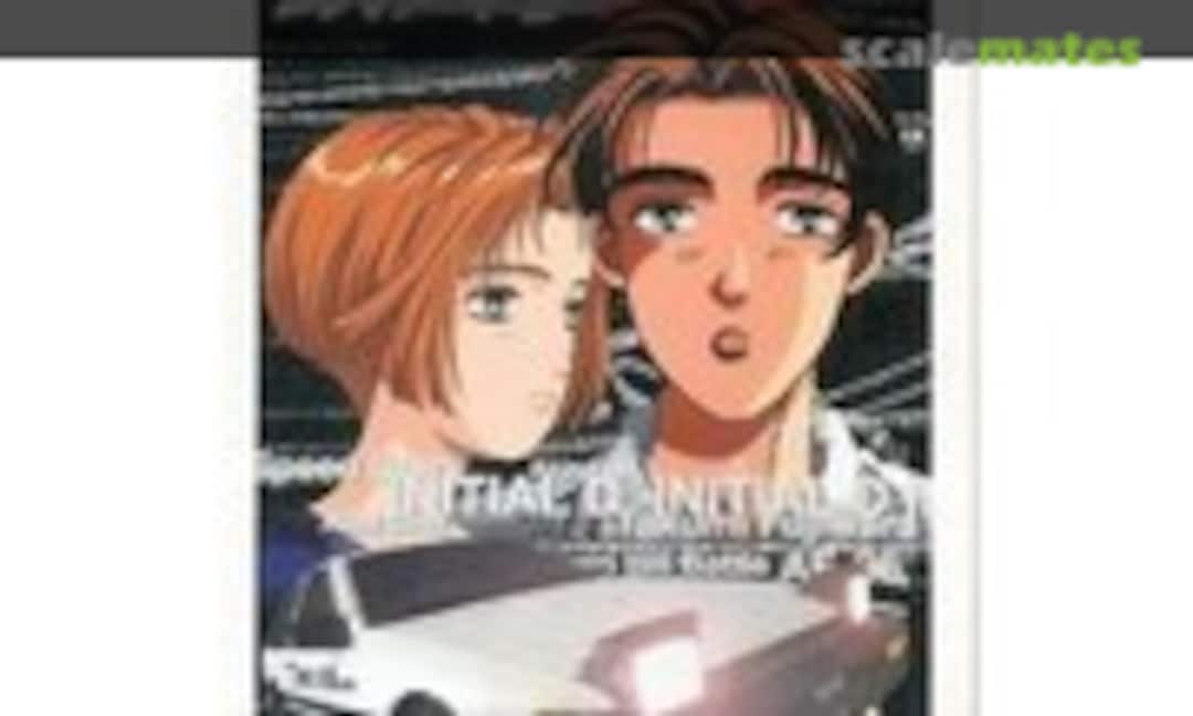 1:24 AE86 Trueno (Fujimi 18333)