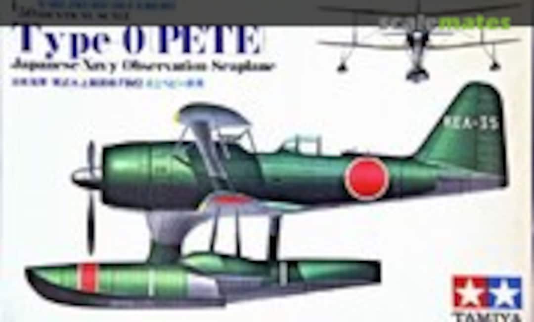 1:50 Type-0 (Pete) (Tamiya MA-111)