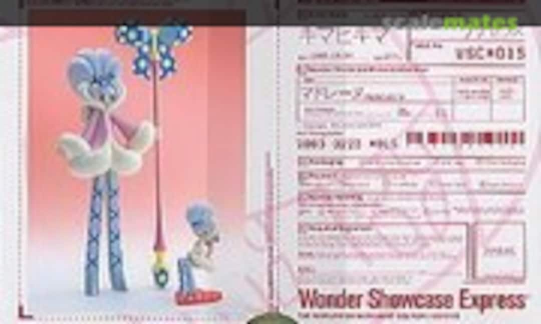 No Madrane (Kaiyodo WSC#015) WSC#015