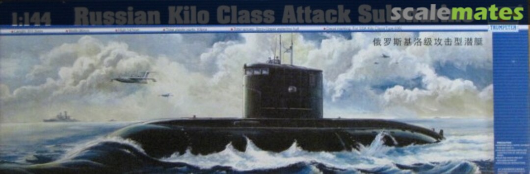 Boxart Russian Kilo-Class Attack Submarine 05903 Trumpeter Boxart Russian Kilo-Class Attack Submarine 05903 Trumpeter