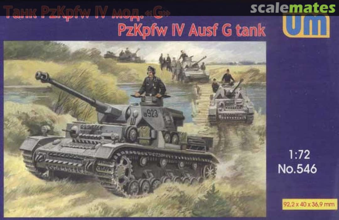 Boxart Sd.Kfz. 161/1 Pz.Kpfw. IV Ausf. G 546 UM Boxart Sd.Kfz. 161/1 Pz.Kpfw. IV Ausf. G 546 UM