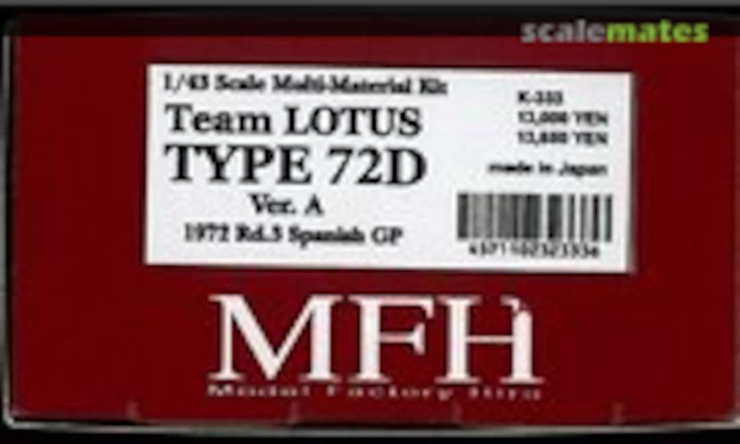 1:43 Lotus 72D (Model Factory Hiro K-333) K-333