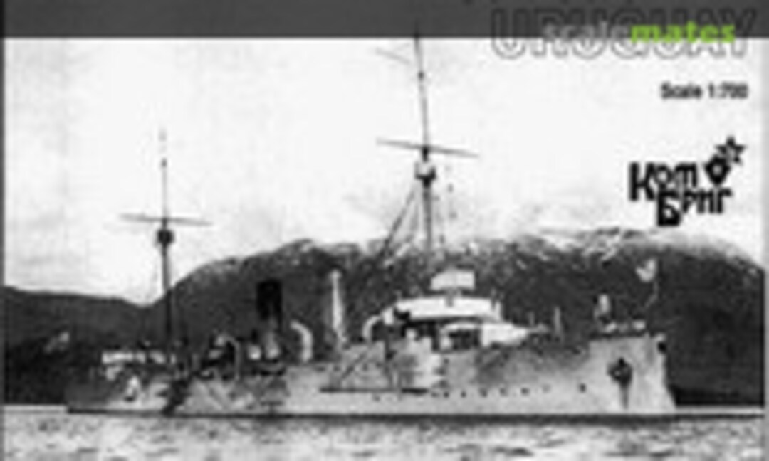 1:700 Uruguay - 1910 (Combrig 70083) 70083