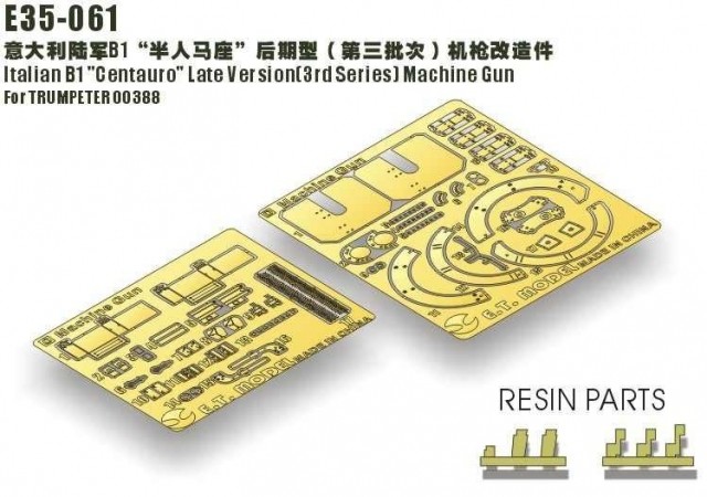 Boxart Italian B1 Centauro Late Version(3rd Series) Machine Gun (Trumpeter 388) E35-061 E.T. Model Boxart Italian B1 Centauro Late Version(3rd Series) Machine Gun (Trumpeter 388) E35-061 E.T. Model