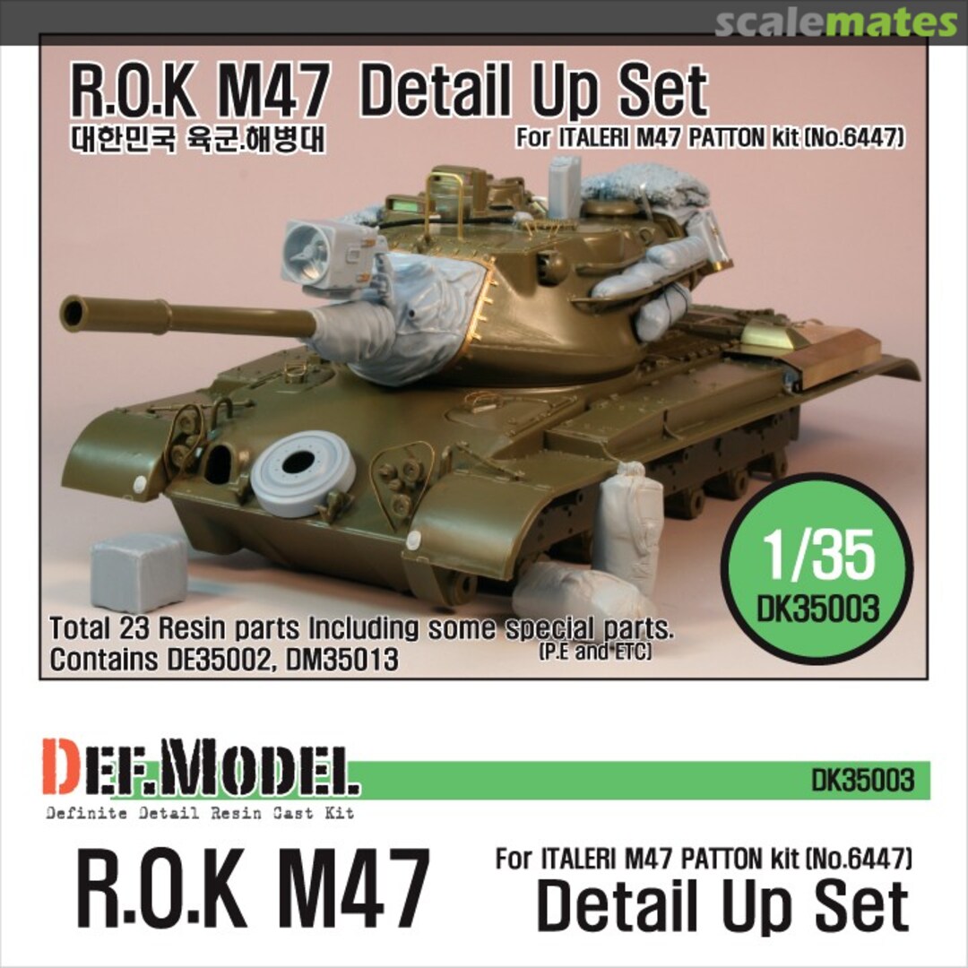 Boxart ROK M47 Patton Detail Up Set DK35003 Def.Model Boxart ROK M47 Patton Detail Up Set DK35003 Def.Model