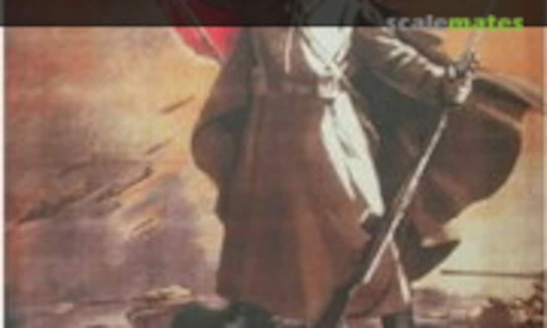 1:72 War Against Fascism (Pegasus Hobbies 7267) 7267