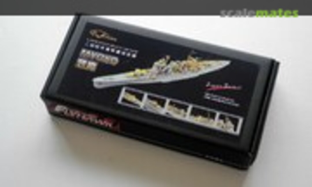1:350 WWII IJN Heavy Cruiser Myoko Super Detail (FlyHawk Model FH350070) FH350070