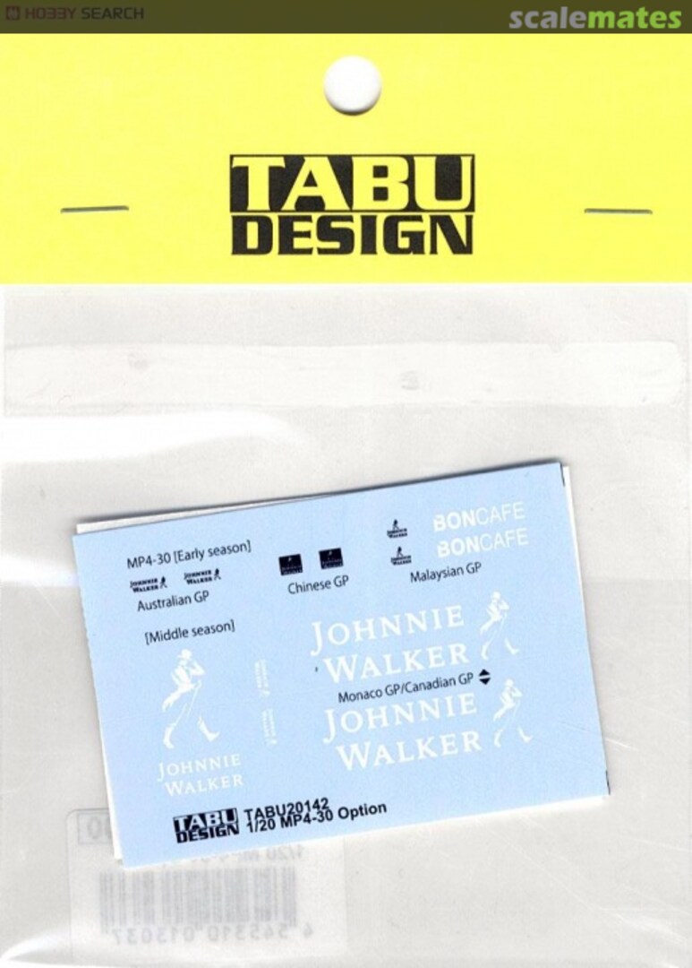 Boxart McLaren Honda Mp4-30 Option Decal TABU20142 Tabu Design Boxart McLaren Honda Mp4-30 Option Decal TABU20142 Tabu Design