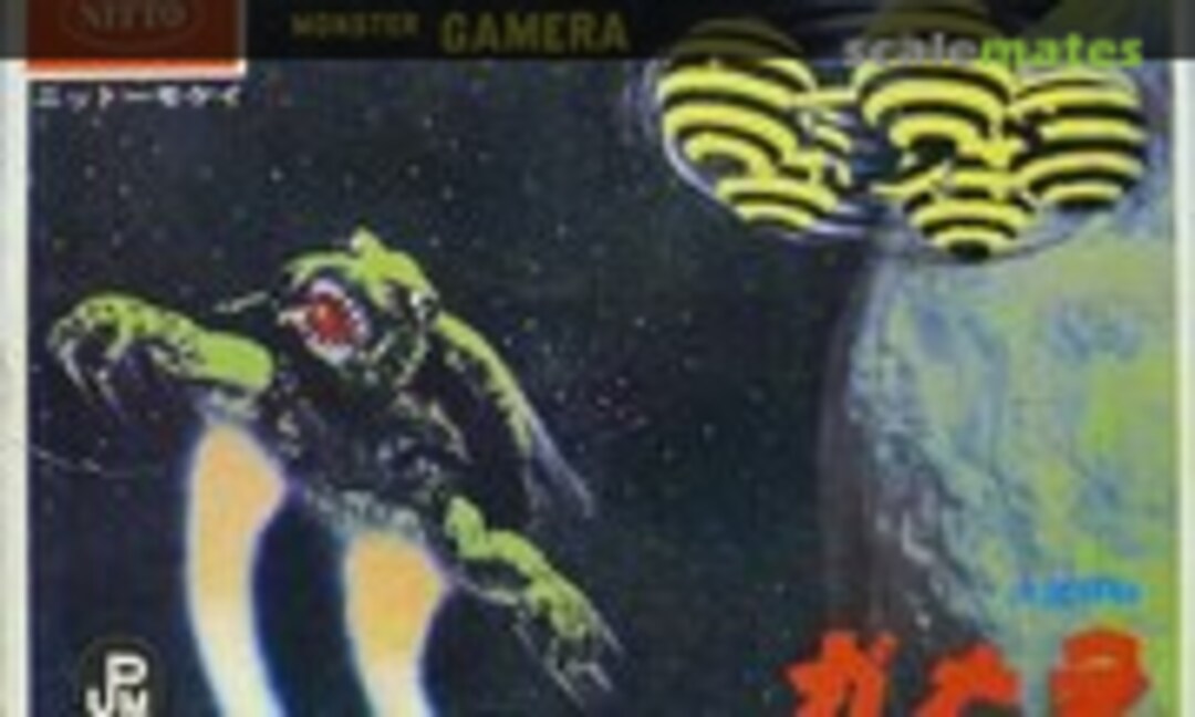 No Gamera (Nitto 127)