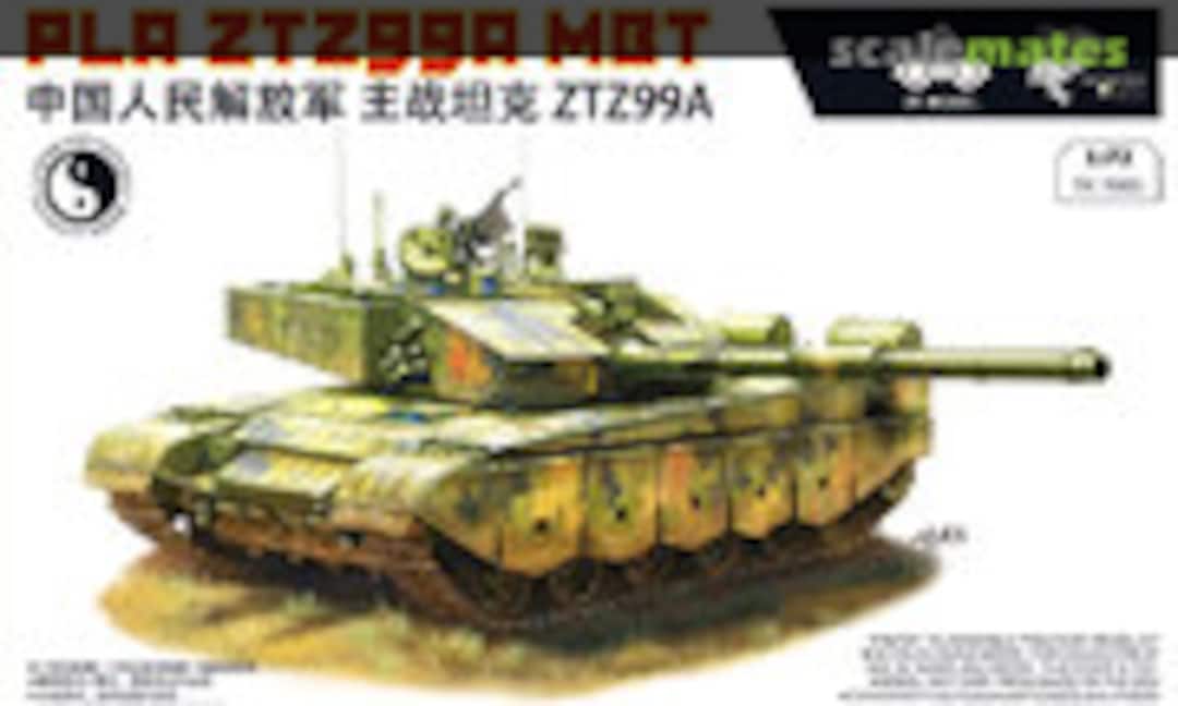 1:72 ZTZ-99A Main Battle Tank (3R Model TK 7001)