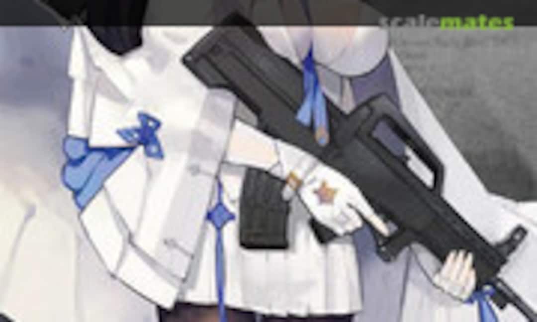 1:12 QBZ-95 (Tomytec LADF01) LADF01