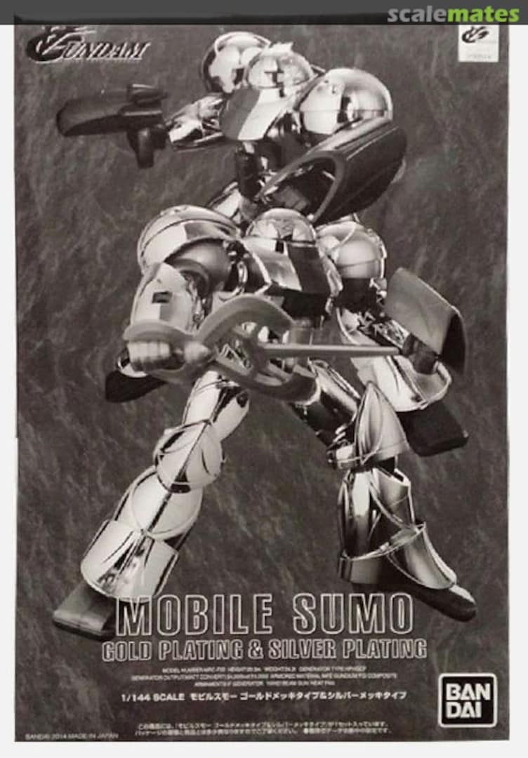 Boxart Mobile Sumo Gold Plating & Silver Plating 0189524 Bandai