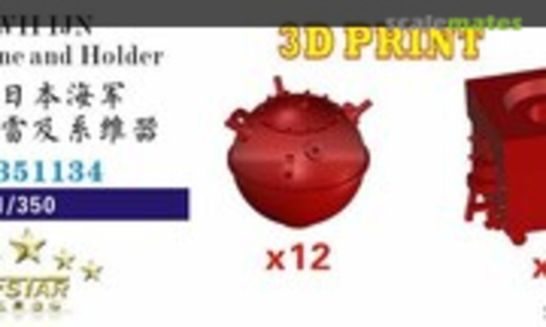 1:350 IJN No.6 Mine and Holder (Five Star Model FS351134) FS351134