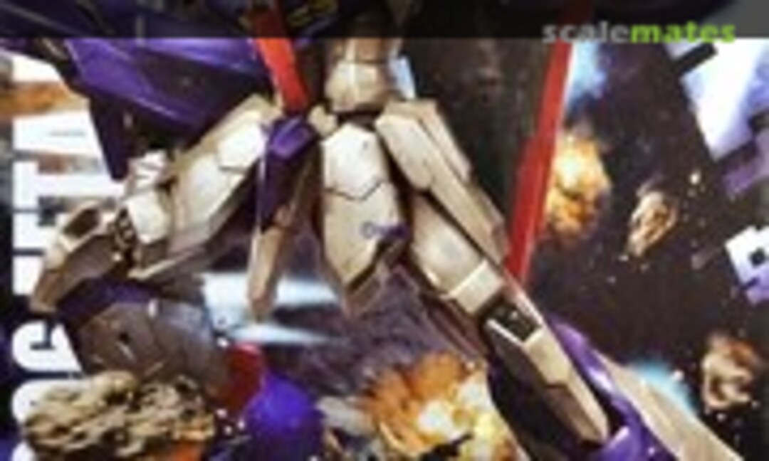 1:100 MSZ-006 Zeta Fighter (Daban Model 8801)