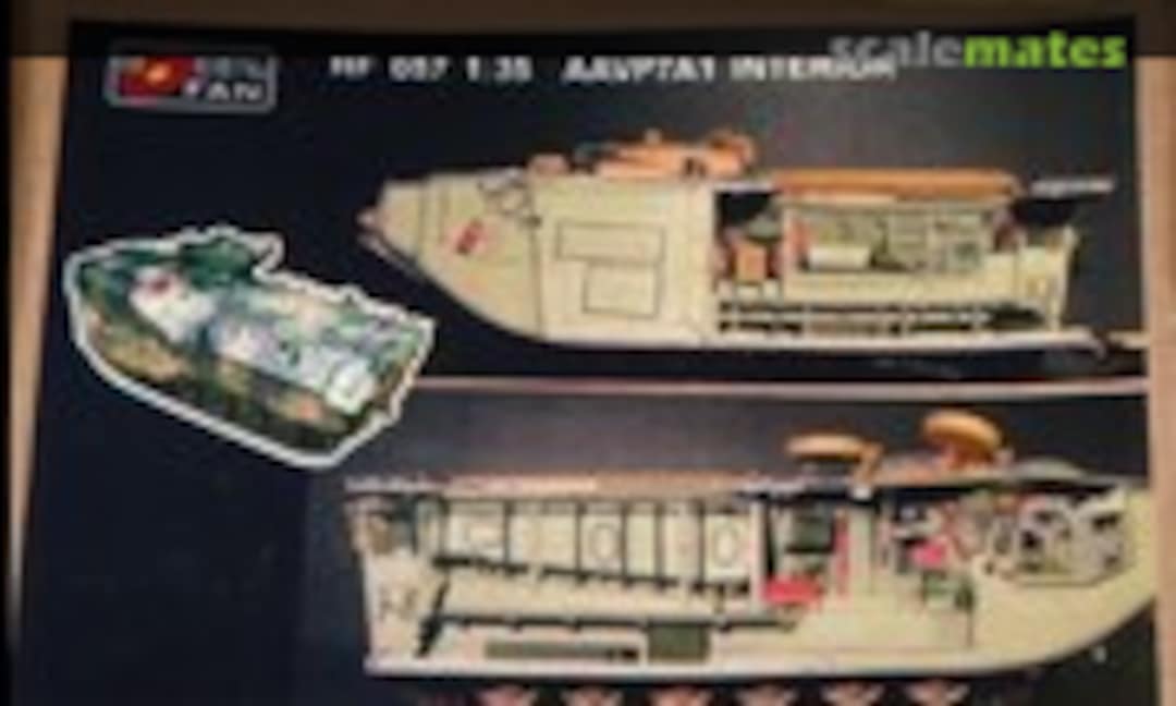 1:35 AAVP7A1 Interior (Hobby Fan HF057)