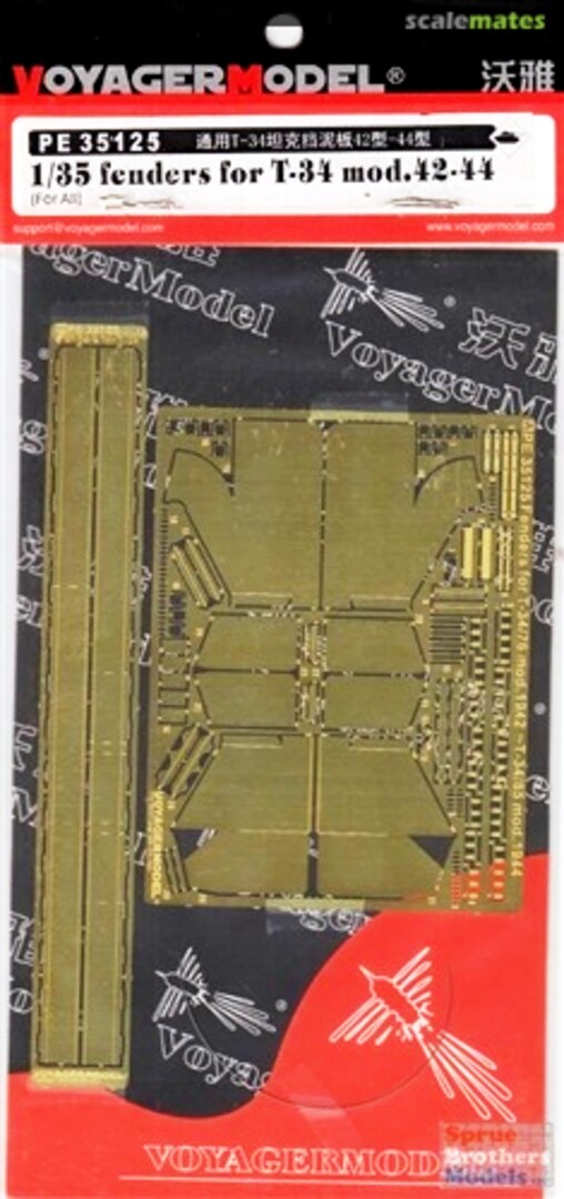 Boxart Fenders for T-34 Mod 42-44 PE35125 Voyager Model