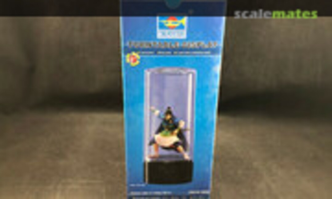 No Turn Table for personal Display with Mirror (Trumpeter 09834) 09834