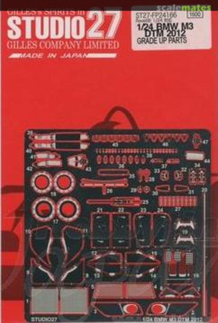 Boxart BMW M3 DTM 2012 ST27-FP24166 Studio27