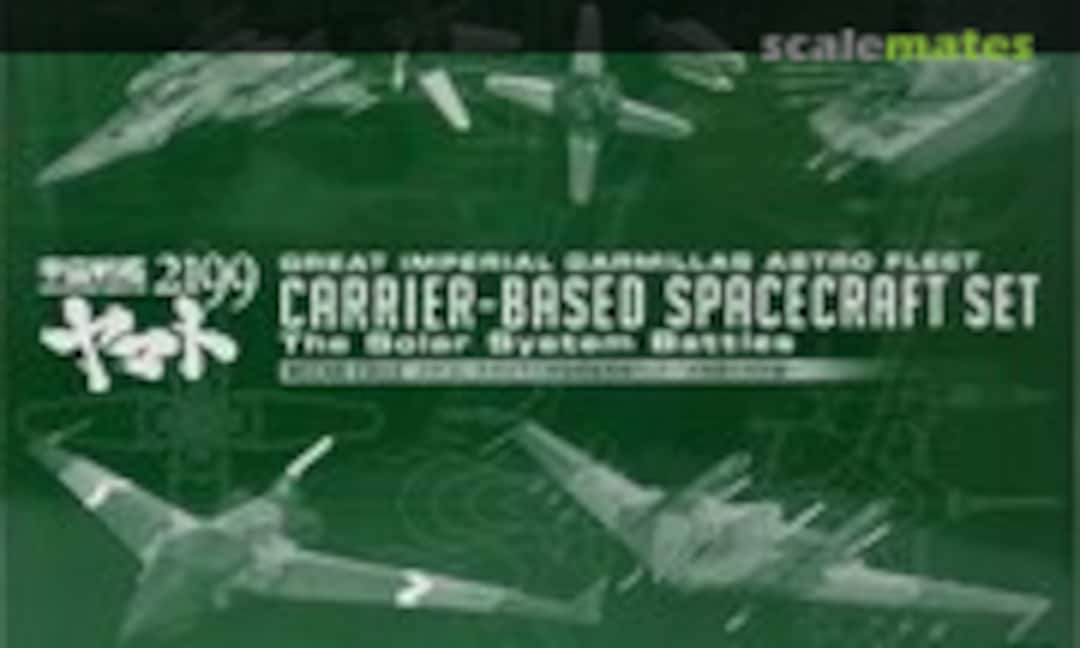 No Carrier-Based Spacecraft Set (Bandai 0201271)