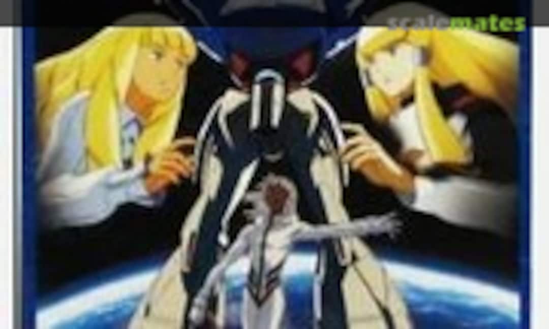 1:100 Mobile Suit ∀ Gundam Limited Edition Clear Ver. (Bandai )