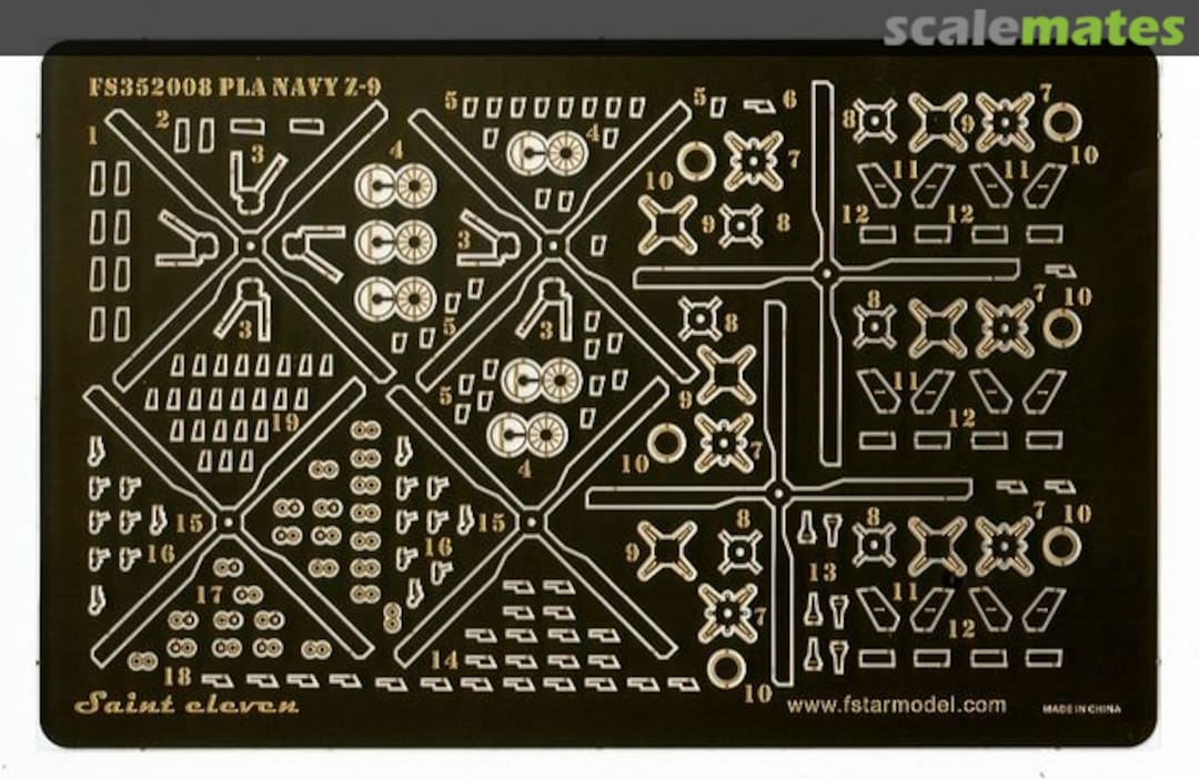 Boxart Z-9 - Upgrade Set FS352008 Five Star Model Boxart Z-9 - Upgrade Set FS352008 Five Star Model